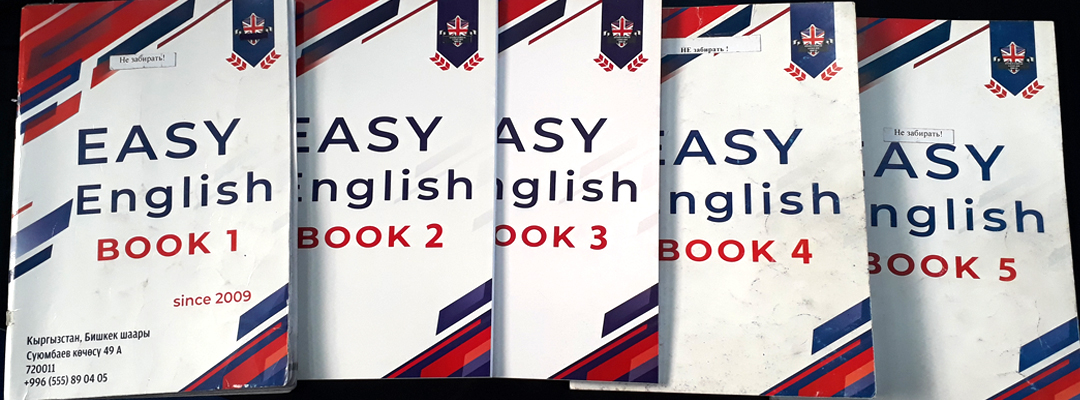 Курсы английского языка в Бишкеке - обучение английскому языку