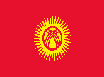 Flag_of_Kyrgyzstan